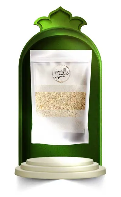هل سبز