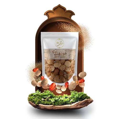 جوزهندی