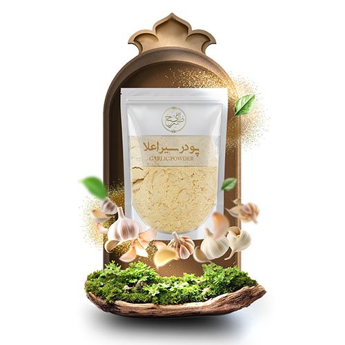 سیراسلایس