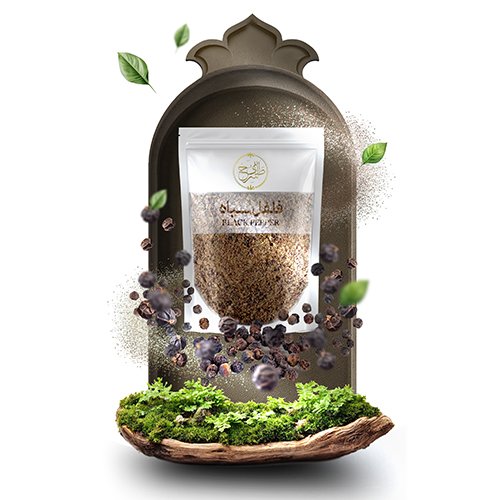 دانه فلفل سیاه