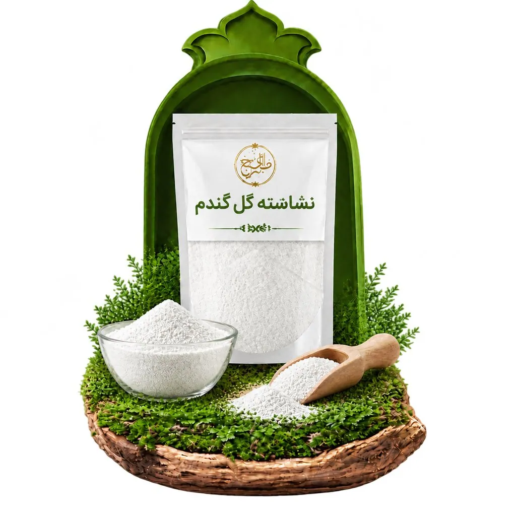 نشاسته گندم گل