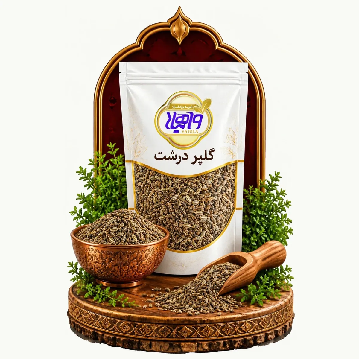 گلپر درشت