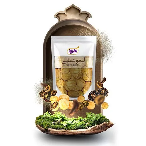 لیموعمانی زرد(سالم)
