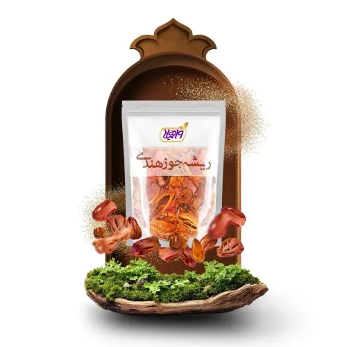 پودر ریشه جوزهندی