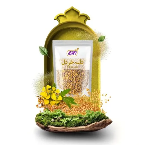 خردل دان