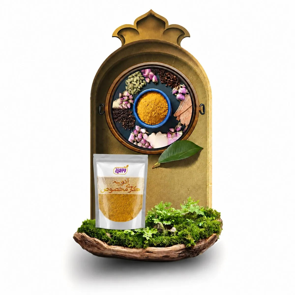 ادویه کاری مخصوص