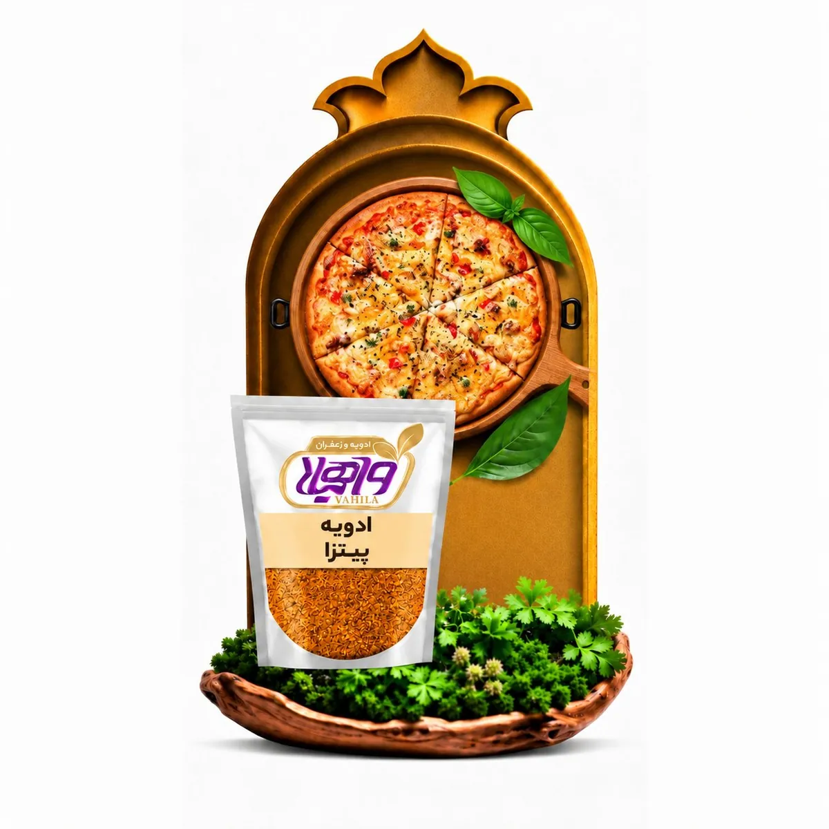 ادویه پیتزا