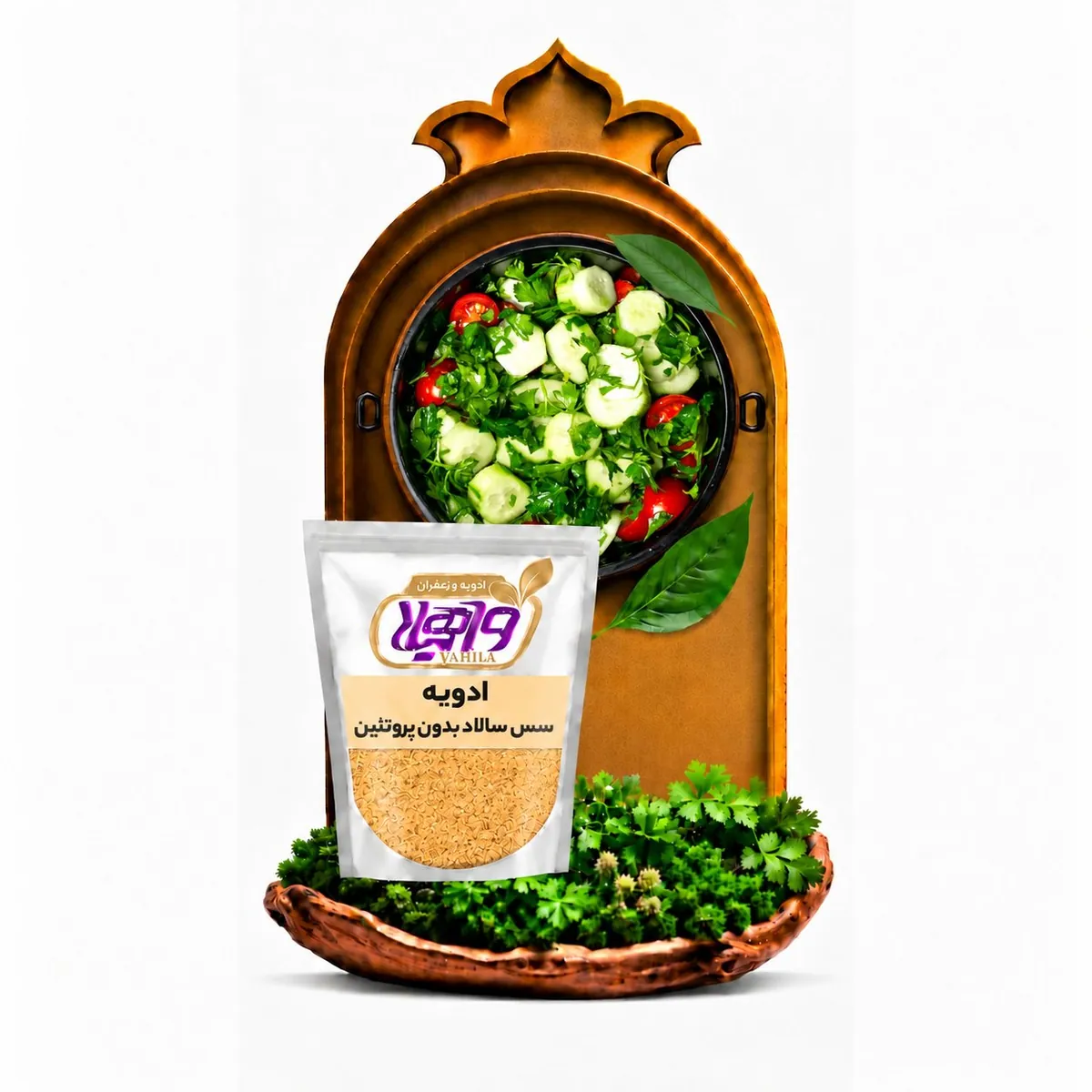 ادویه سس سالاد(بدون پروتئین)