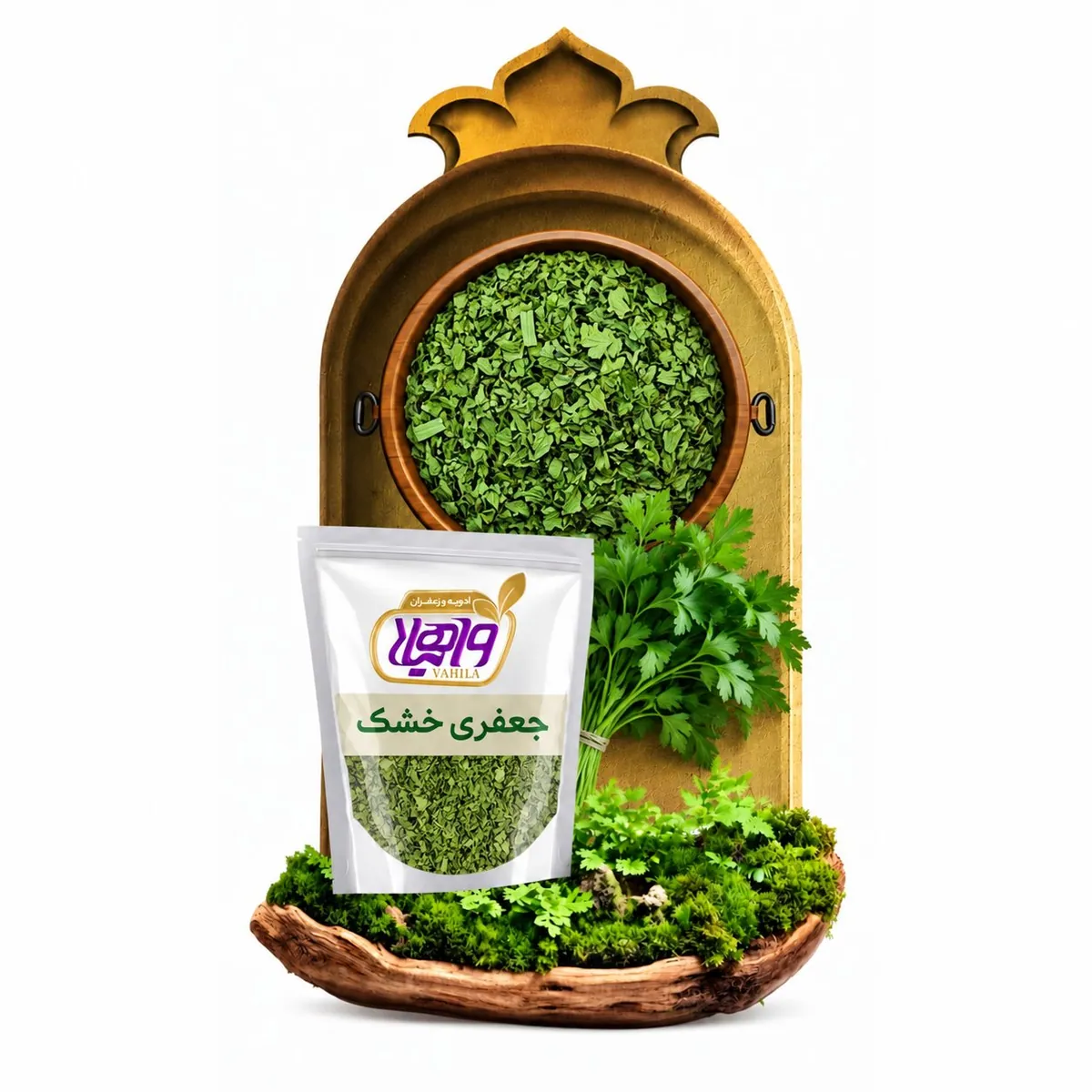 جعفری خشک