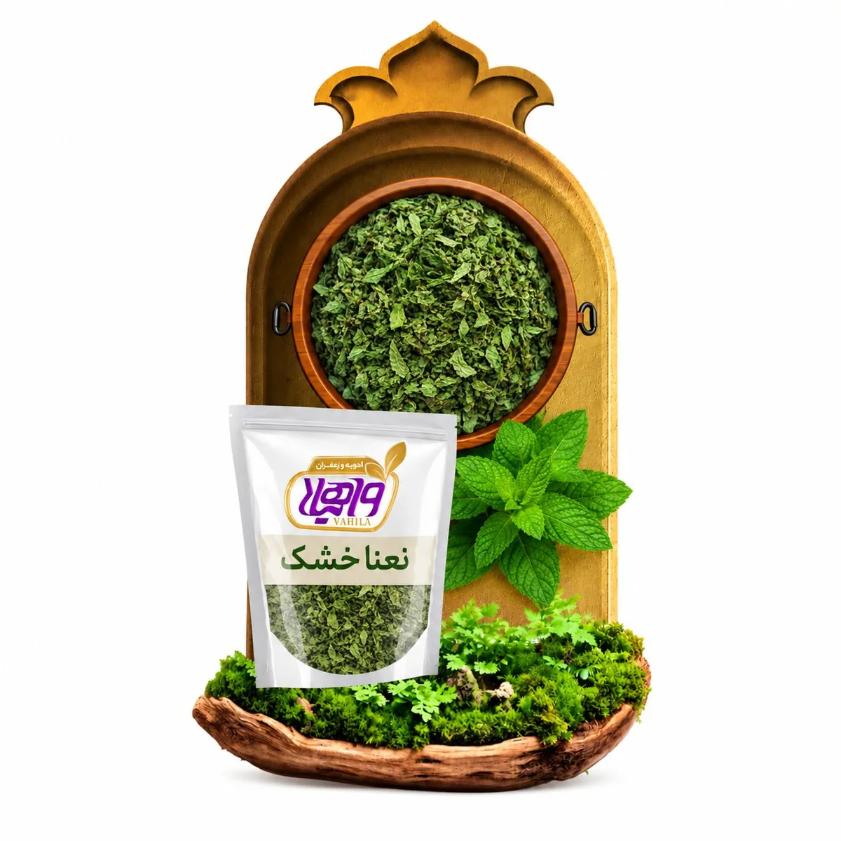 نعناخشک توتونی