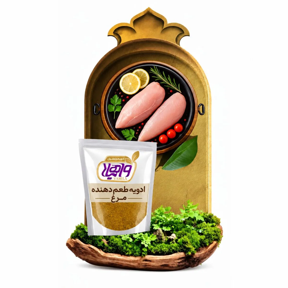 طعم مرغ