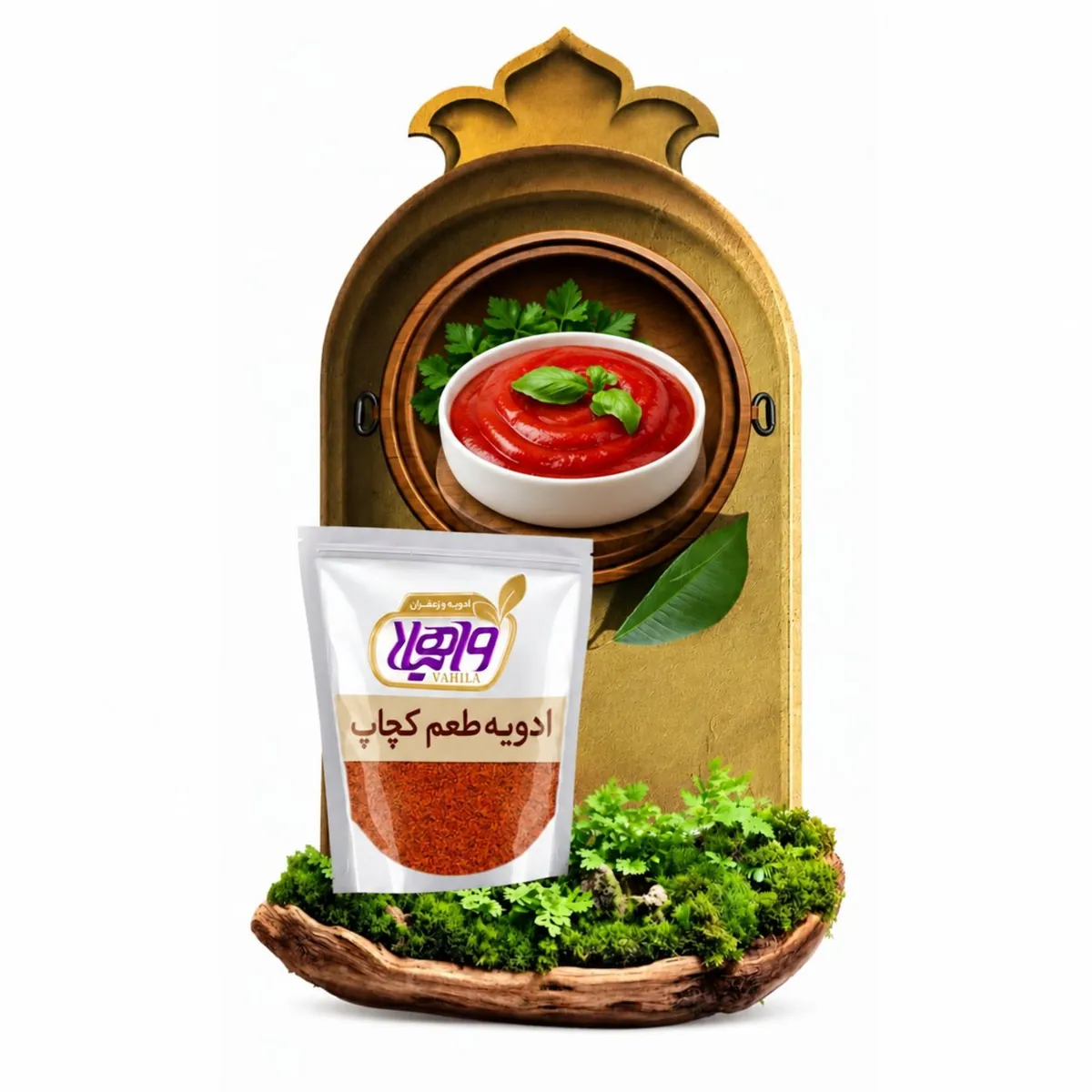 طعم کچاپ
